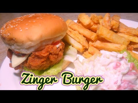 zinger-burger-recipe-kfc-style_chicken-zinger-burger_karachi-famour-street-food-zinger-burger-recipe