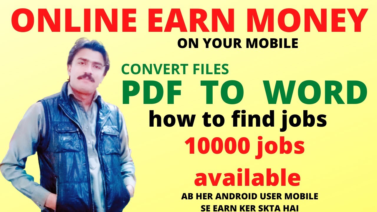 online jobs for pdf to word converter / hundreds jobs for file converts