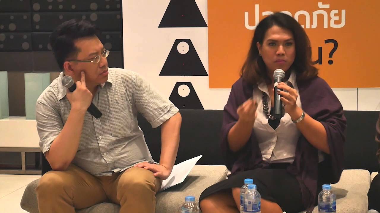 เสวนา The Hunting Ground : มหา'ลัยไทย ปลอดภัยแค่ไหน ?