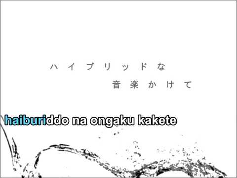 【Karaoke】 HYBRID ★off vocal★ niki