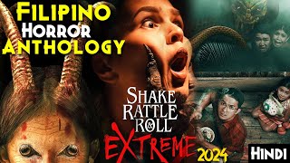 Netflix Best Filipino Horror Anthology - Shake Rattle Roll Extreme 2024 Explained In Hindi