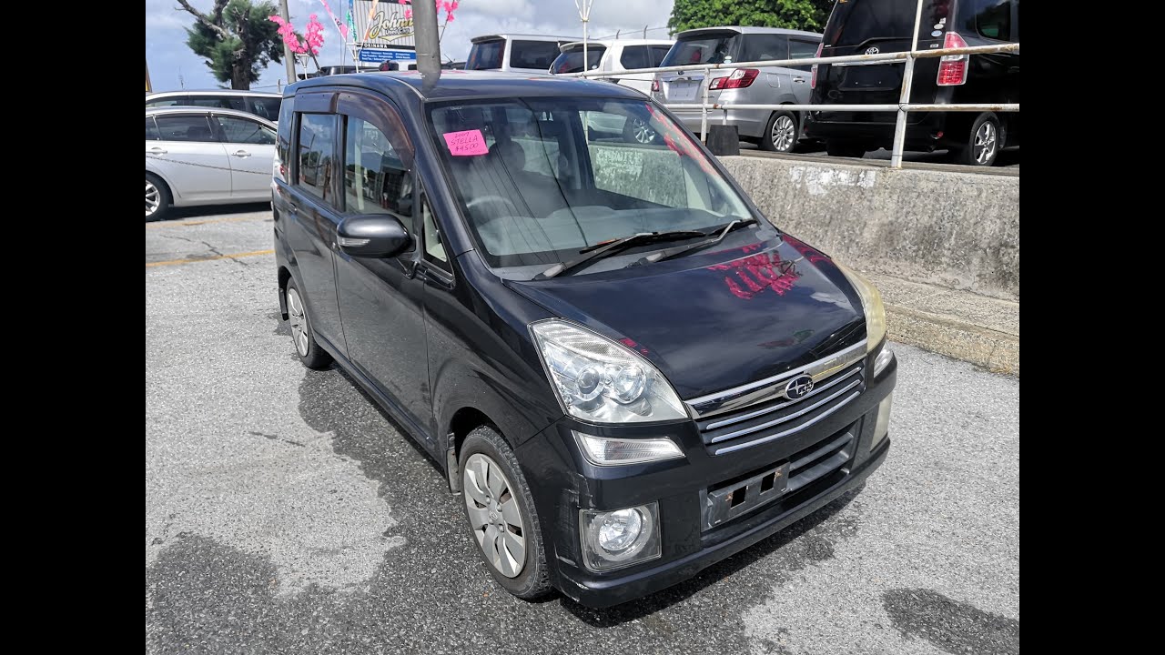 Johnny's Used Cars Okinawa - 2007 Subaru Stella (16411)