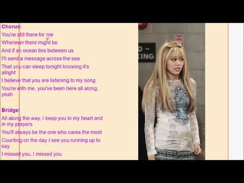 Been Here All Along Hannah Montana Lyrics