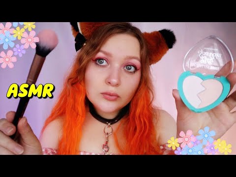 ASMR FAST MakeUp in 5 minutes💄