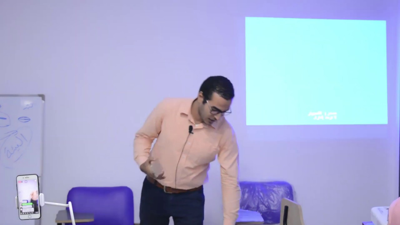 الفراسة : الشخصيات  .. البصرى - السمعى - الحسي