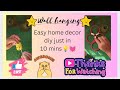 Wall hanging craft ideas| Diwali hanging decoration ideas| Recycling waste materials at home🥰