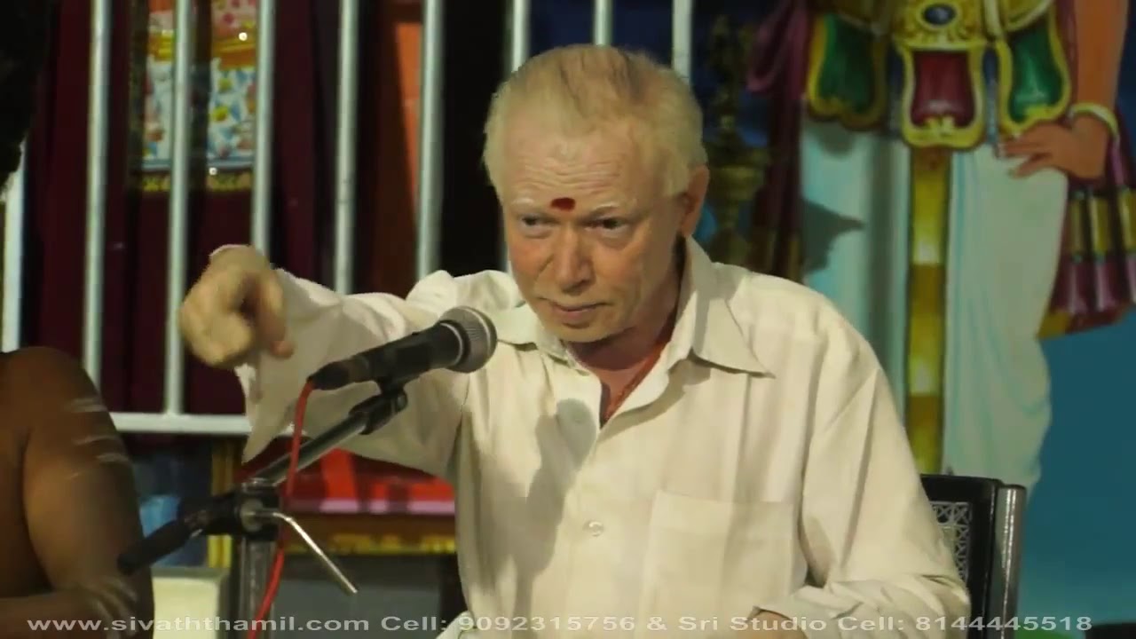 சொற்பொழிவு-குளித்தலை.இராமலிங்கம்-