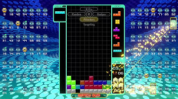 My First Tetris Maximus