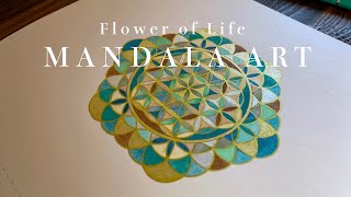 【MANDALA ART】Flower of Life -Coloring Book #3 マンダラアート/塗り絵/秋
