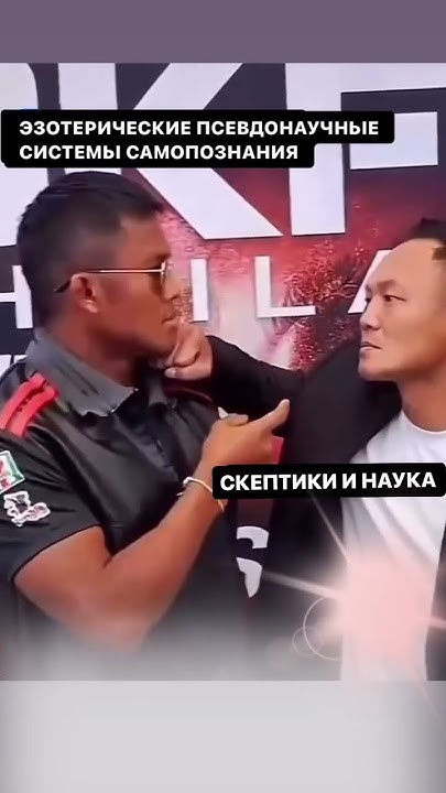 Не в бровь а в глаз! - YouTube