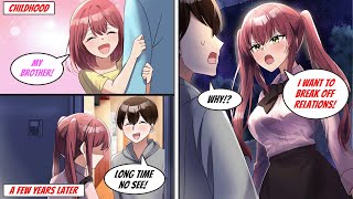 ［Manga dub］My little sister visit me for in a while but she wants to break off relations［RomCom］