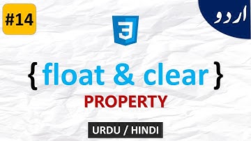 CSS float & clear | Web Development Course | Tutorial #14 | Urdu/Hindi