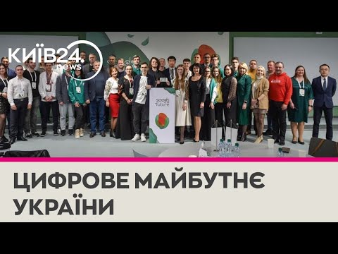 Как пройти путь от бизнес-идеи до ее реализации — украинским студентам рассказывали в рамках проекта "Насіння для майбутнього" от "Хуавей Украина"
