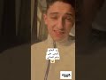 رد شيبه يمني علا سامر المدني 