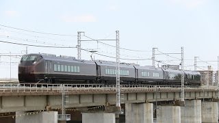 【お召し列車】 E655系5両 茅ヶ崎~平塚通過