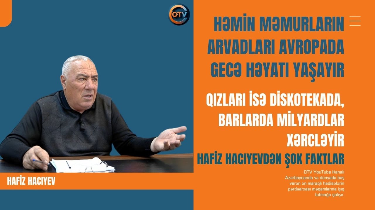 Həmin məmurların qızları Avropada milyardlar xərcləyirlər - Şok Faktlar AÇIQLANDI