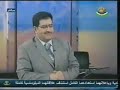 من برنامج ستون دقيقة الشيخ نوح القضاة حكم الاحتفال بالمولد النبوي 