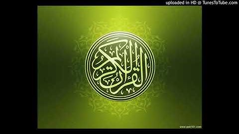 سورة مريم 😍 الشيخ شقرون توفيق 🥰 تلاوة رائعة