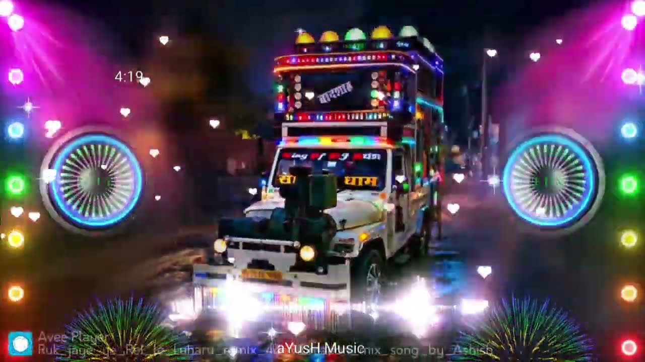 रुक जाए रेल🚇लुहारु की~Dj ReMix💥!! Ruk Jaye Rail Loharu Ki Dj ReMix🥵!! Super Marwadi Dj ReMix Song
