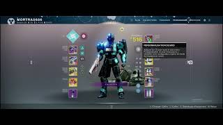 Destiny 2 infinit ionic trace