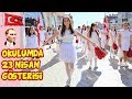 OKULUMDA 23 NİSAN ÇOCUK BAYRAMINI KUTLADIK | ŞİİRLER OYUNLAR YENİ OKULUM Eğlenceli Çocuk Videosu BF