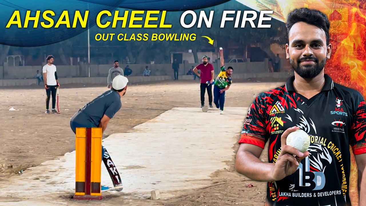 Pathan Ne Ahsan Ko Bola Ye Halka Bowler Hai Isey 4 Six Lagengey Tou Phir Ahsan Ne Dikhai Apni Class😍