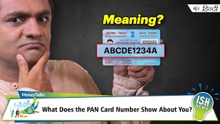 What Does the PAN Card Number Show About You? | ISH News