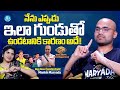 Bigg Boss Agnipariksha Contestant Manish Maryada About His Shaved Head | iDream