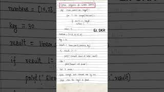Linear Search in python | #viral #trending #shorts #python