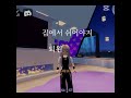 입원전 입원후