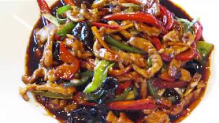 Stegt svinekød med grøntsager i sur-sød sauce 鱼香肉丝