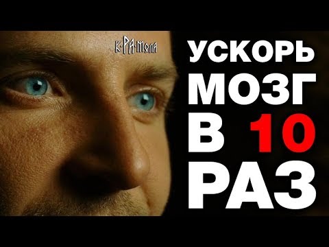 Видео: За особеностите на развитието на мозъка от зачеването до юношеството