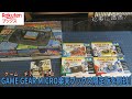 [開封]ゲームギアミクロ 楽天ブックス限定版を開封！【ピンズ＆コレクションボックス】