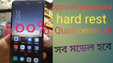 oppo r17 pattern lock password hard reset all Qualcomm oppo 100% working