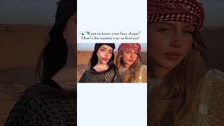 How to Find Your Face Shape in 30 Seconds! 🤯✨ #FaceShapeGuide #findeyourfaceshape #faceshapes