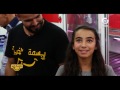   الحاج عدلان  2017 بسمة خير  14