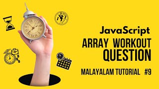 JavaScript Coding Challenge: Find Two Numbers that Add Up to a Target | Malayalam Tutorial