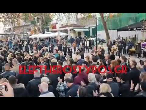 Το Eleftherostypos.gr στην κηδεία του Τέως Βασιλιά Κωνσταντίνου