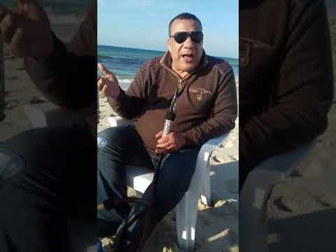 حامد السويسي من شاطئ الهانوفيل العجمي 8 3 2020