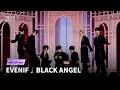 NO CUT ver.|BLACK ANGEL|コンセプト評価