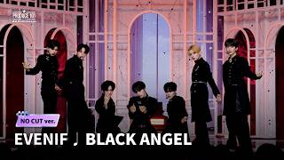 NO CUT ver.｜BLACK ANGEL｜コンセプト評価