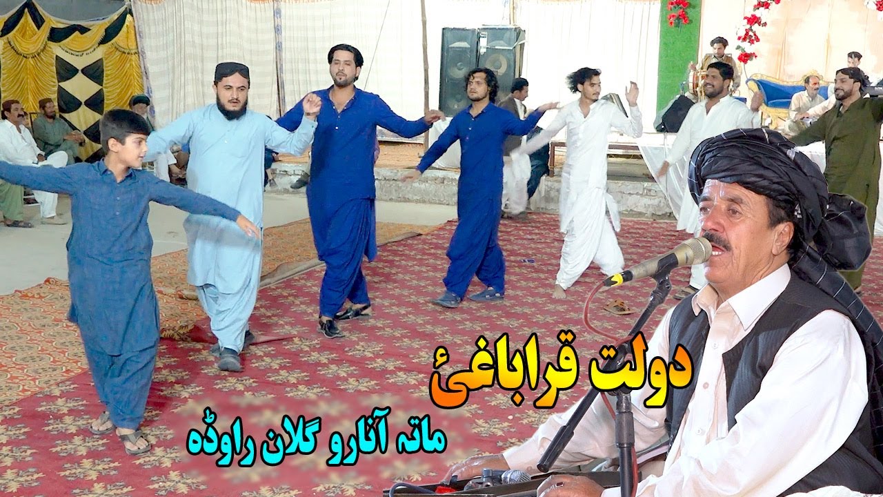 Dolat Qarabaghi New Song 2024 | Mata De Anaro Gulan Rawra | Mast Attan Songs | kharoti Attan