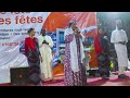 ROUGAYA MAYOBELWA LAMOU MAROUA 2023 2024 