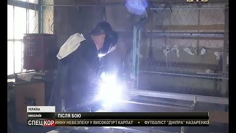 У Миколаєві троє колишніх десантників об'єдналися і організували успішне підприємство