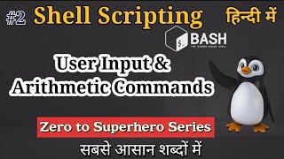 Day 2 - Shell Scripting Tutorials in Hindi Shell Scripting basics to advanced