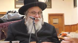 ב דראש חודש אלול התשפה