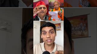 Lucknow Fire Case Back in Headlines After Mother's Interview