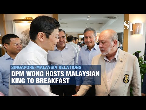 副总理黄循财将于 5 月 7 日与马来西亚国王共进早餐 – YouTube