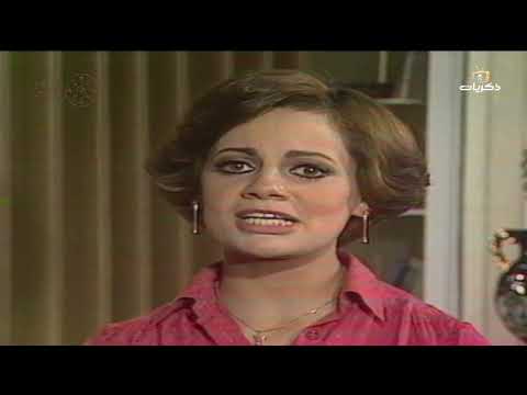 المسلسل المصري واهتزت الأرض الحلقة الثانية عشر