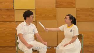 Publication Date: 2019-09-16 | Video Title: 2019-2020 Yuanxuan Er Middle School Chinese Orchestra’s annual blockbuster "Chinese Music Perspective"